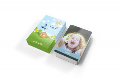 WhatsApp Image 2023-04-13 at 10.56.50