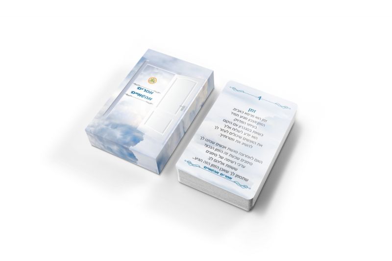 WhatsApp Image 2023-04-30 at 10.25.11